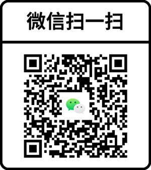 老张微信：13515882901