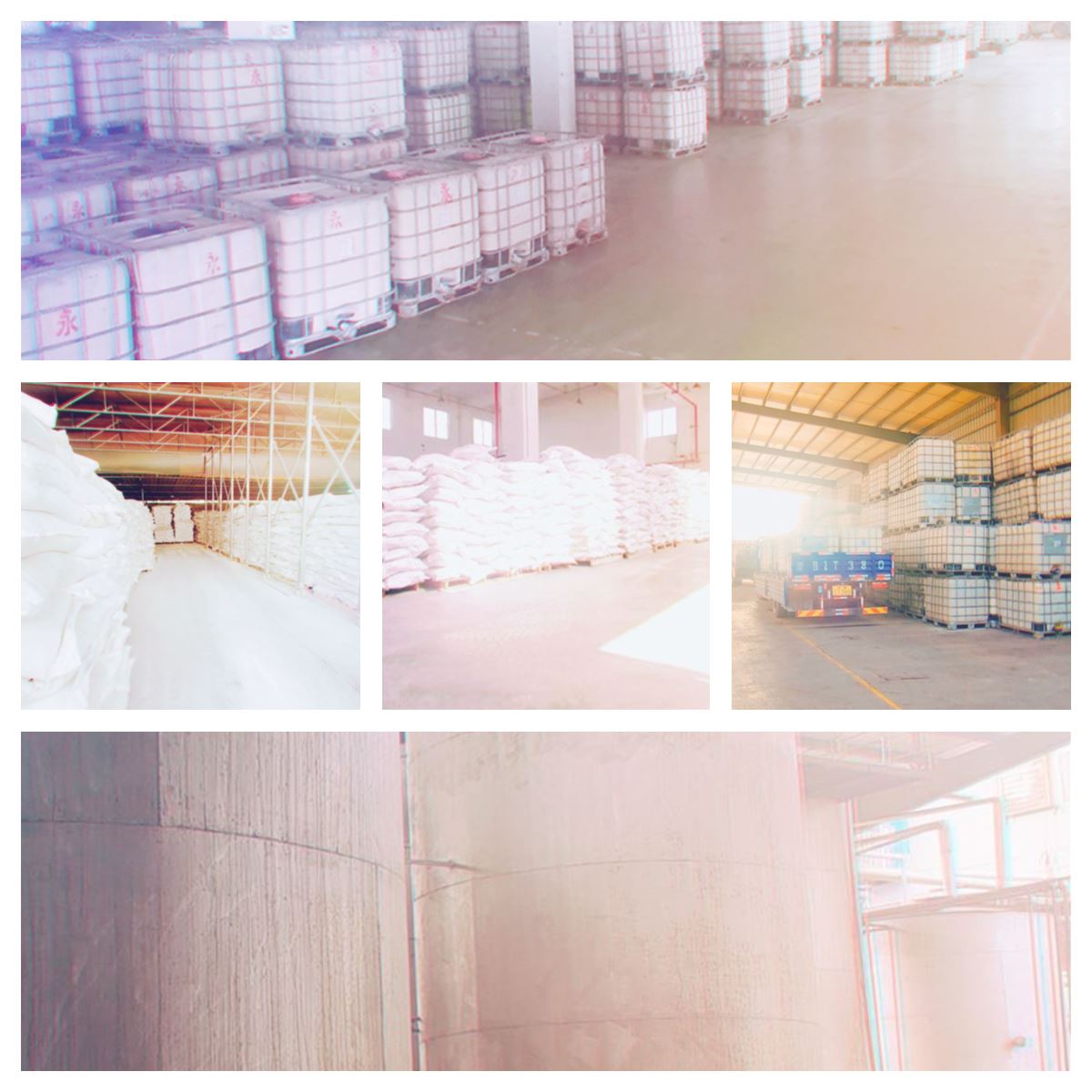 关于永固 永固车间、仓库一角