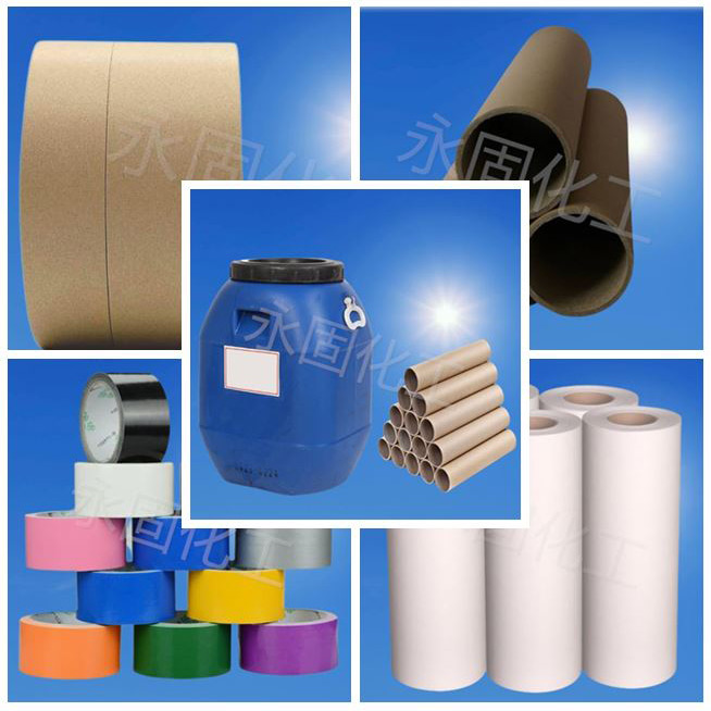 应用案例 应用案例