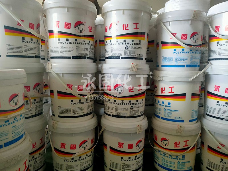 白乳胶——你最理想的选择 白乳胶——你最理想的选择