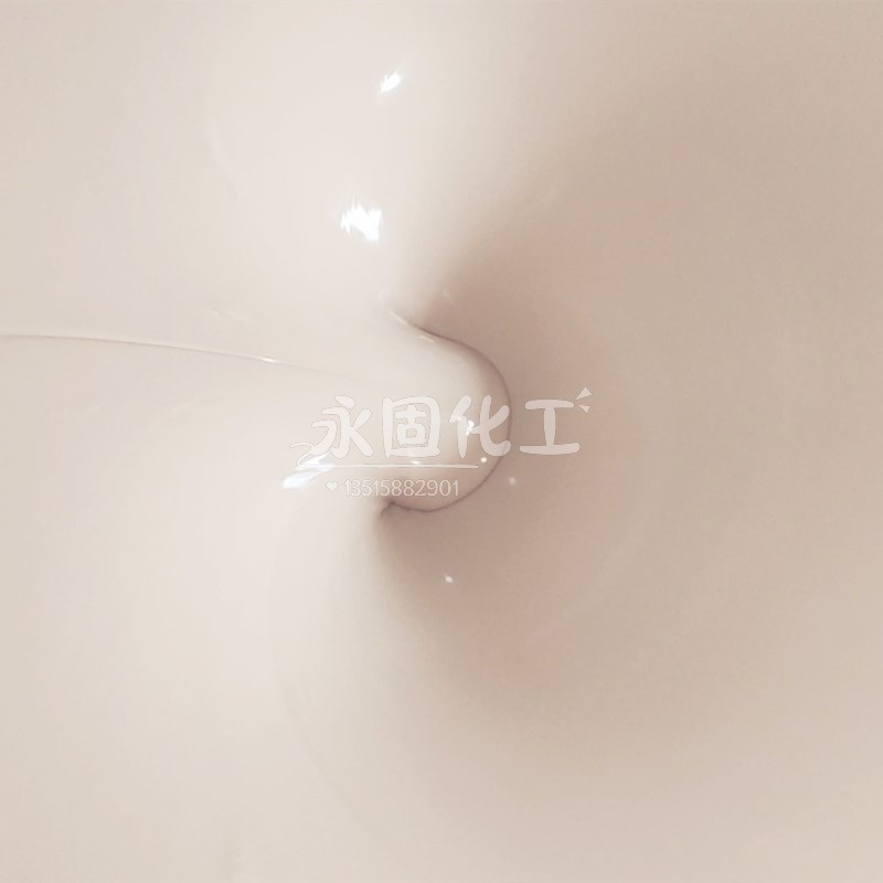 白乳胶批发,纸箱纸管专用。找这家白乳胶厂家没错! 白乳胶批发,纸箱纸管专用。找这家白乳胶厂家没错!