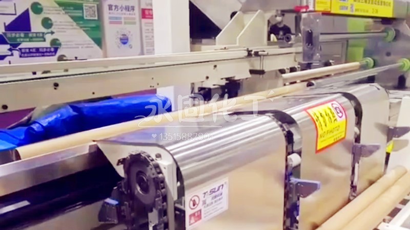 应用案例 应用案例