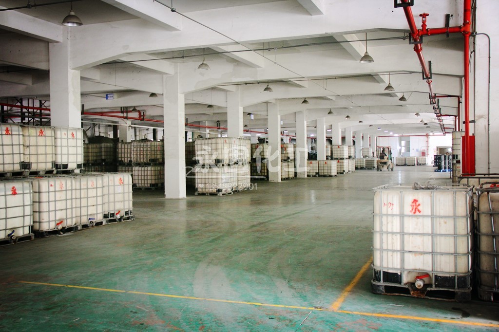 关于永固 永固成品车间一角