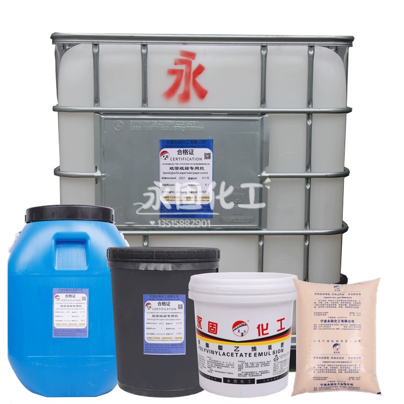 制造高质量的工业胶水:工艺、素材选择和配方设计的关键知识 制造高质量的工业胶水:工艺、素材选择和配方设计的关键知识