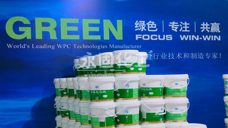 【专业指南】揭秘家装木工中的白乳胶:让木材无缝对接的秘密武器! 【专业指南】揭秘家装木工中的白乳胶:让木材无缝对接的秘密武器!