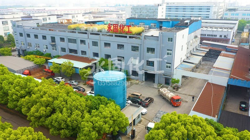 粘木材最好的胶是什么胶？宁波永固化工木工胶：无醛环保，接木方专用胶水首选！