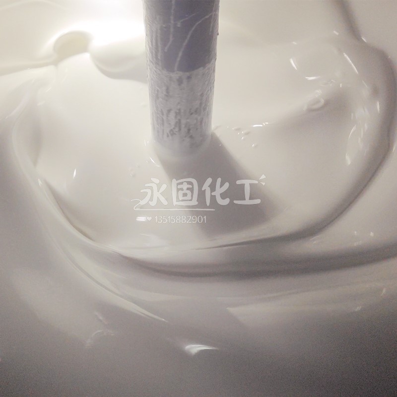 白乳胶环保等级 ENF、E0、E1 到底差多少?我扛甲醛仪进仓库给你测 白乳胶环保等级 ENF、E0、E1 到底差多少?我扛甲醛仪进仓库给你测