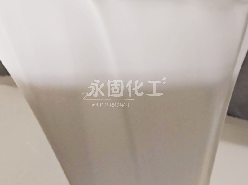 永固化工实验室硅烷改性VAE-EVA杂化技术研发场景