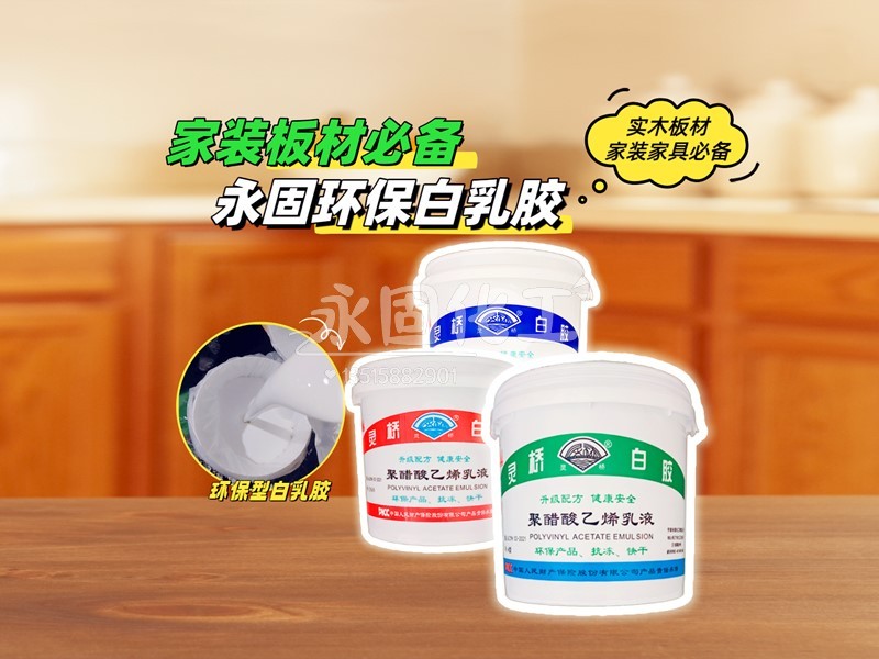 实木大板总在凌晨开裂?老张揭秘“温度反弹”陷阱 实木大板总在凌晨开裂?老张揭秘“温度反弹”陷阱